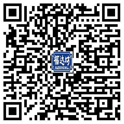 亲，扫一扫<br/>浏览手机云网站