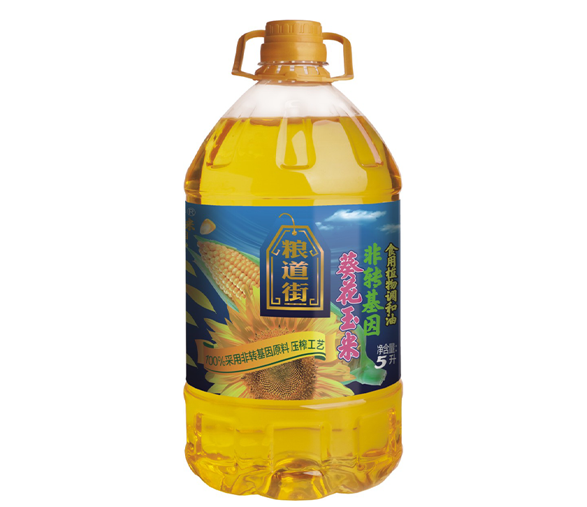 粮道街葵花玉米非转基因食用植物调和油5升