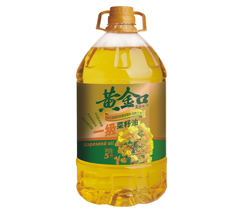 黄金口一级菜籽油5升