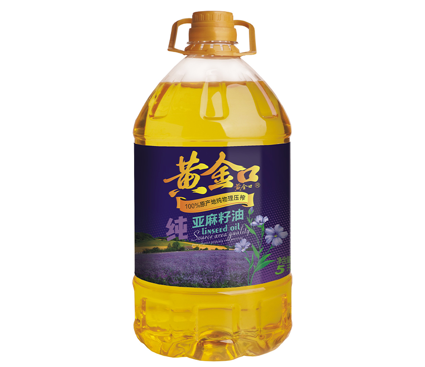 黄金口纯亚麻籽油5升