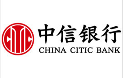 中信银行