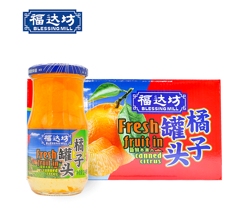 福达坊橘子罐头248克X12瓶