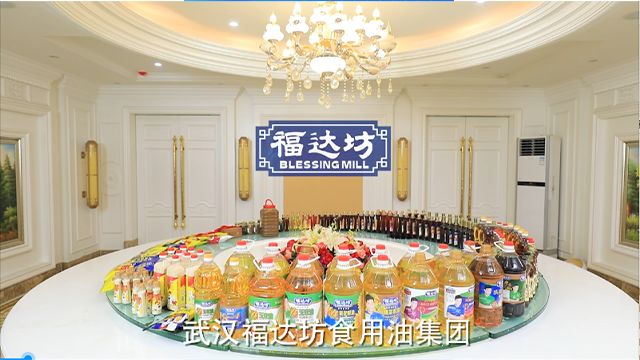 两分钟带您了解福达坊集团