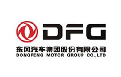 东风汽车集团股份有限公司
