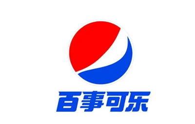 百事可乐