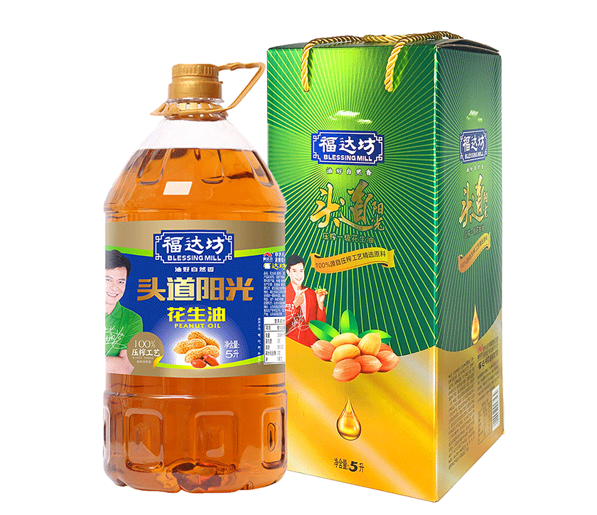 头道阳光花生油5LX1壶礼盒