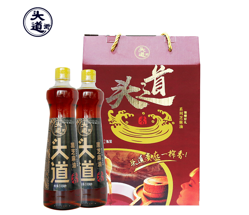 福达坊头道街黑芝麻油518mlx2礼盒