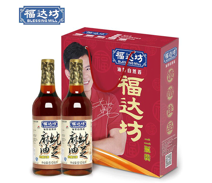 福达坊纯芝麻油510mlx2瓶