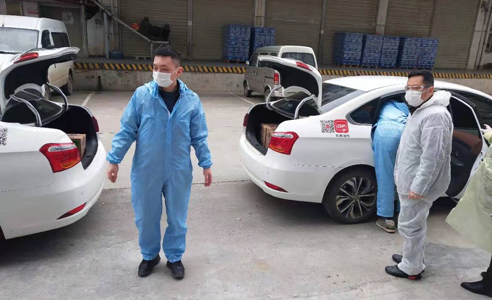 2020疫情期间捐赠照片