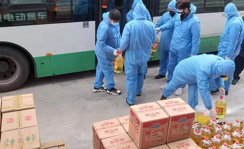 2020疫情期间捐赠照片