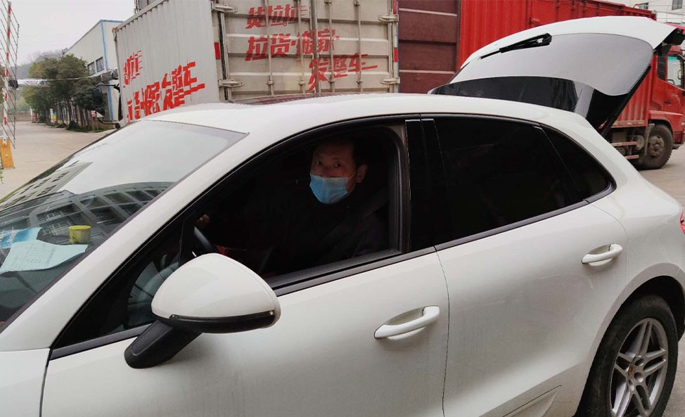 2020疫情期间捐赠照片