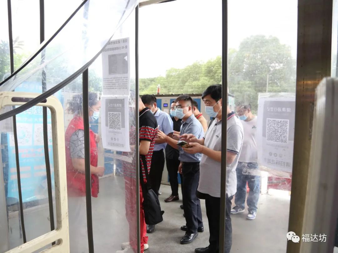 中国社科院、湖北省市场监督管理局、中国生态产业委员会知识产权专家等相关领导深入福达坊集团调研助力企业发展 中国社科院、湖北省市场监督管理局、中国生态产业委员会知识产权专家等相关领导深入福达坊集团调研助力企业发展