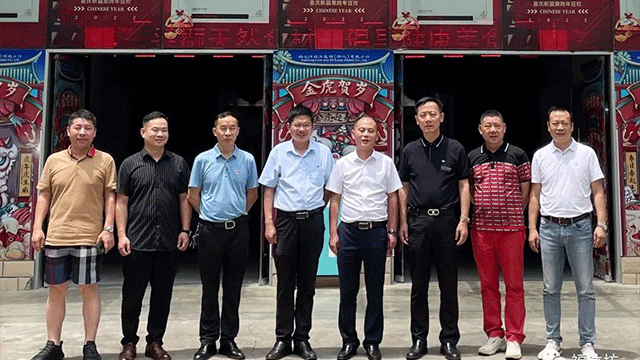 中国社科院、湖北省市场监督管理局、中国生态产业委员会知识产权专家等相关领导深入福达坊集团调研助力企业发展