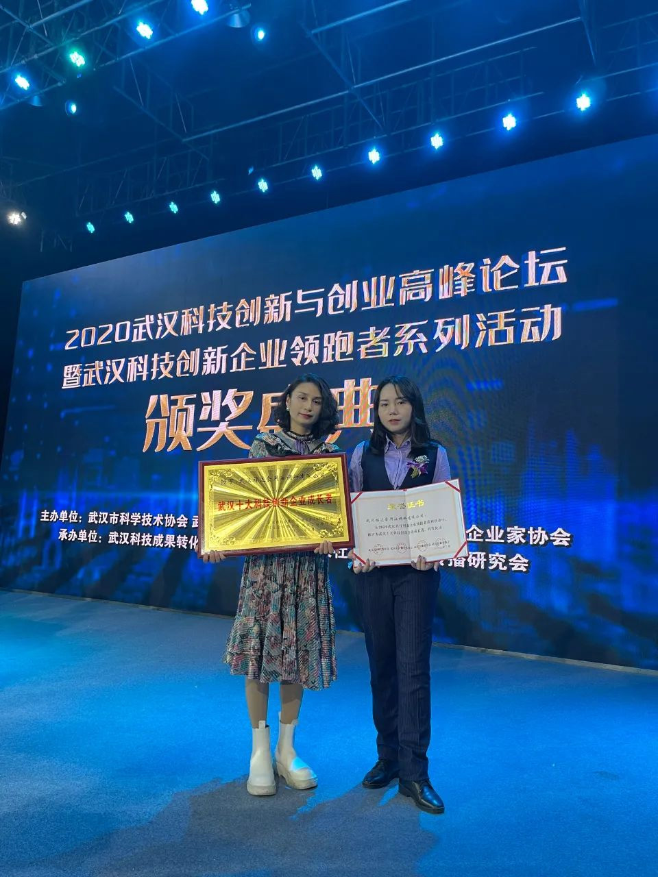 福达坊上榜武汉十大科技创新企业成长者 福达坊上榜武汉十大科技创新企业成长者