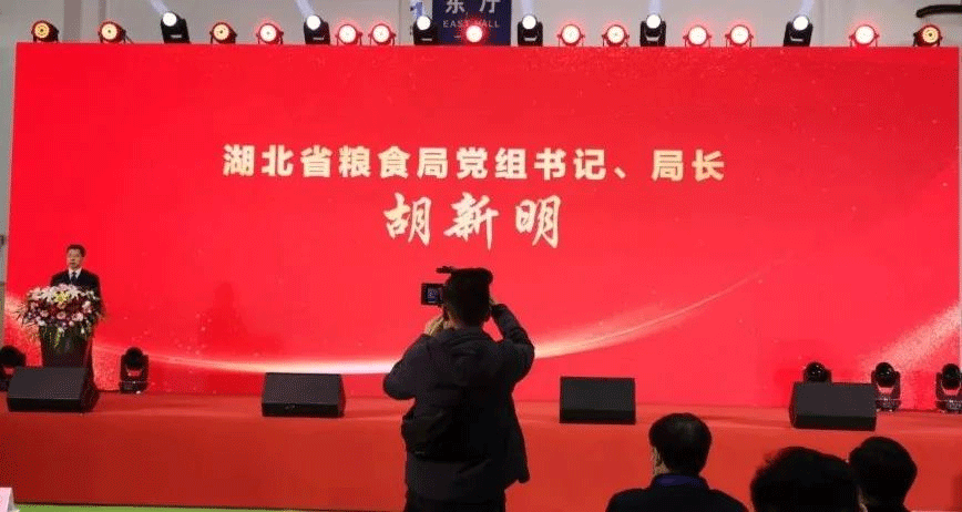 荆楚大地”回馈援鄂英雄,价值千万元好粮油分批送达医务人员 荆楚大地”回馈援鄂英雄,价值千万元好粮油分批送达医务人员