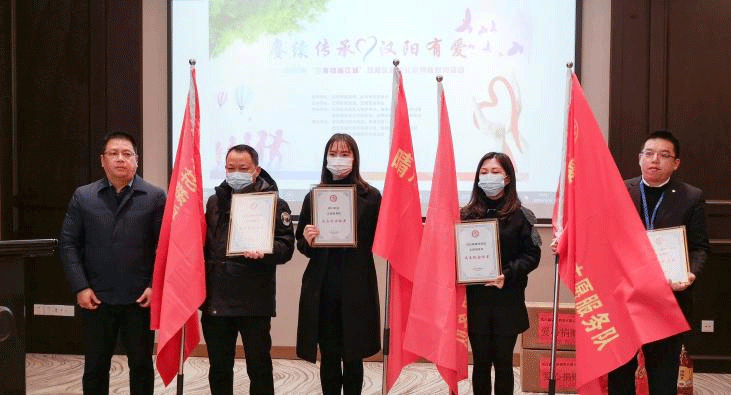 2022年“慈善行暖江城”汉阳区困境儿童帮扶慰问活动 2022年“慈善行暖江城”汉阳区困境儿童帮扶慰问活动
