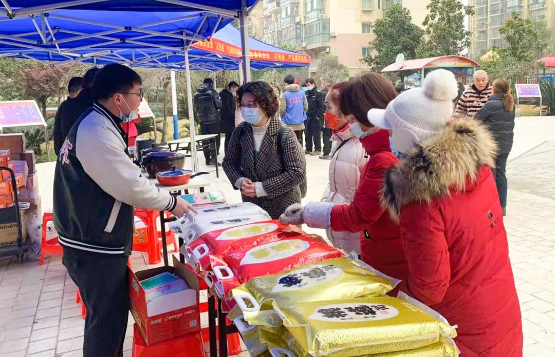 政协委员深入一线,汉阳区新春惠民活动 政协委员深入一线,汉阳区新春惠民活动