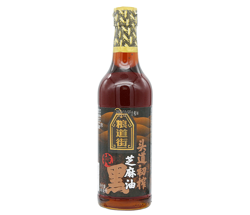 粮道街黑芝麻油518ml直形瓶装